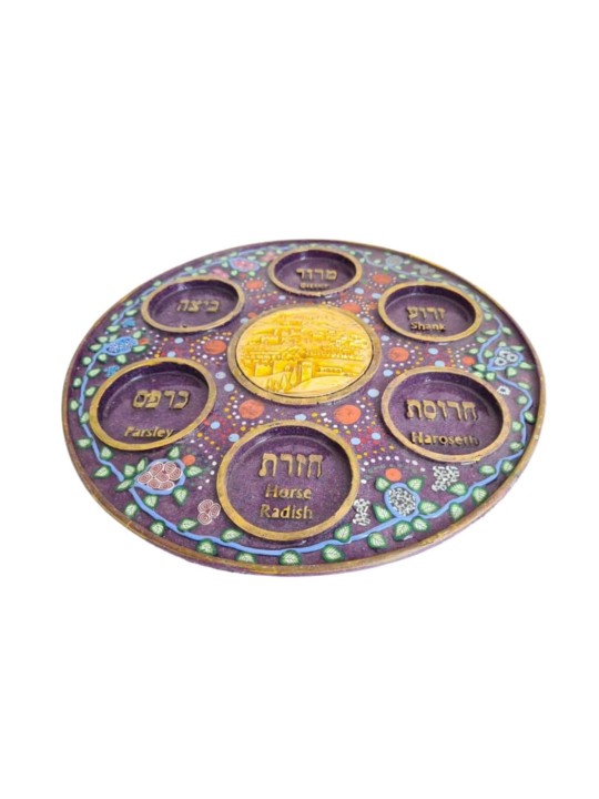צלחת סדר פסח ירושלים עם פרחים , צלחות הסדר ירושלים ,